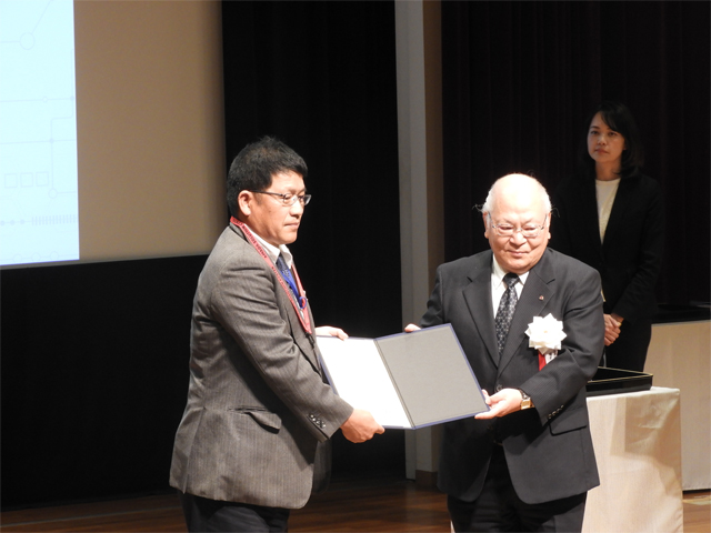 天田財団,「平成30年度助成申請」の受付を開始 | OPTRONICS ONLINE オプトロニクスオンライン